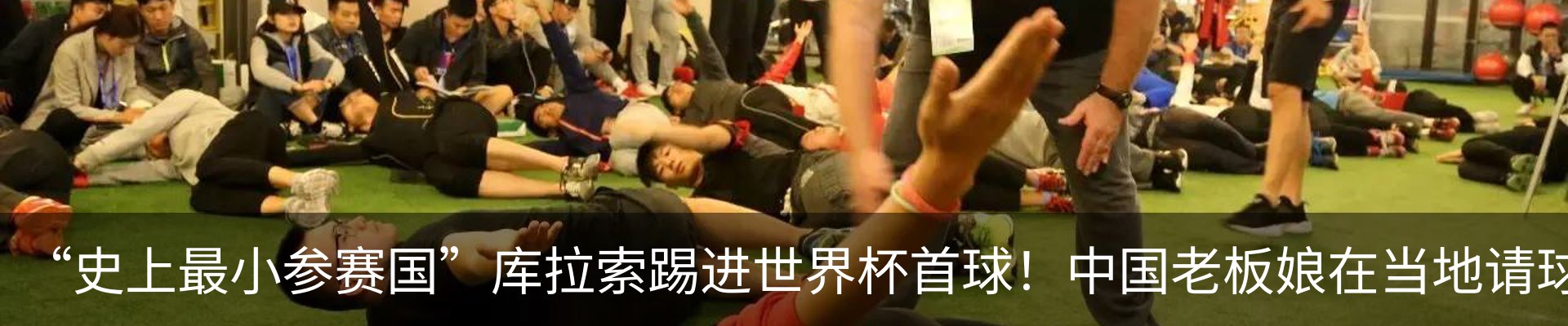 行业资讯
