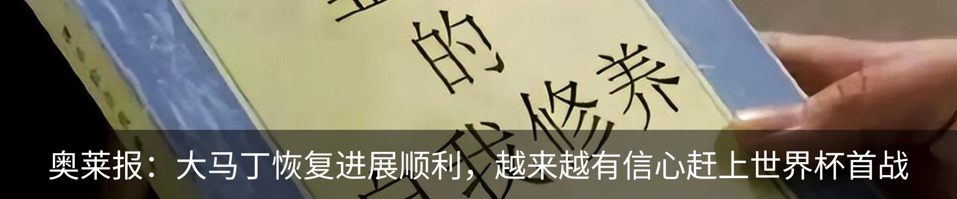 行业资讯