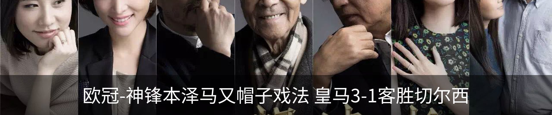 行业资讯